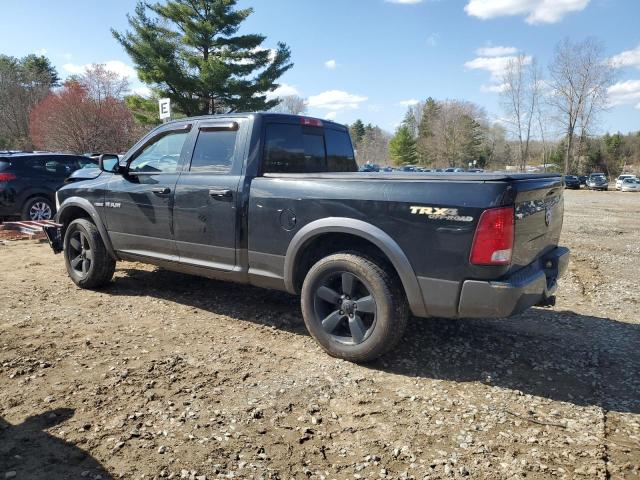 Vin: 1d7rv1gt1as130525, lot: 53506315, dodge all models 20102