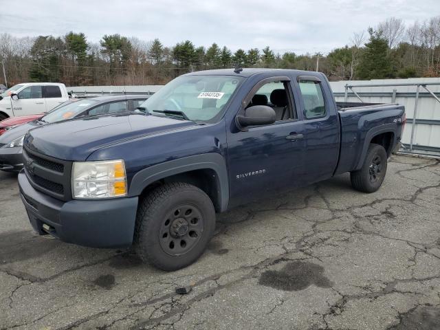 CHEVROLET 1500