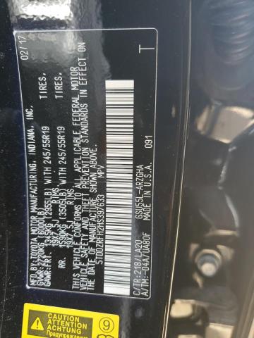 2017 TOYOTA HIGHLANDER - 5TDDZRFH2HS397633