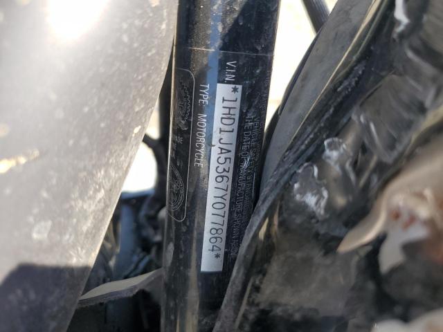 2007 HARLEY-DAVIDSON FXSTB - 1HD1JA5367Y077864