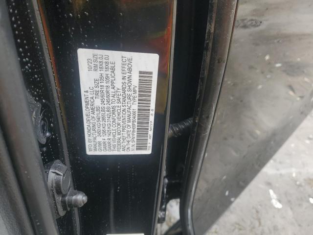2023 HONDA PASSPORT T - 5FNYF8H65PB040661