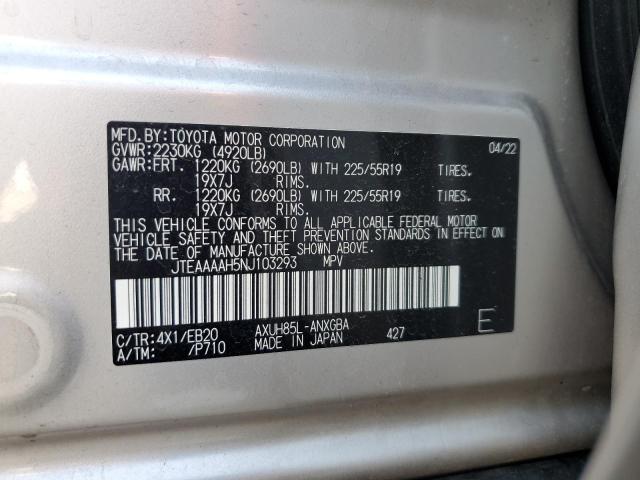 2022 TOYOTA VENZA LE - JTEAAAAH5NJ103293