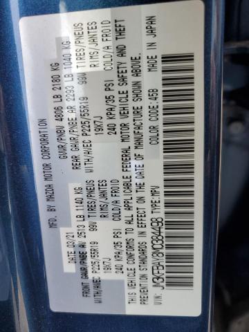2021 MAZDA CX-5 GRAND - JM3KFBAY8M0384498