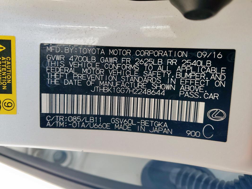 2017 LEXUS ES 350 - JTHBK1GG7H2248644