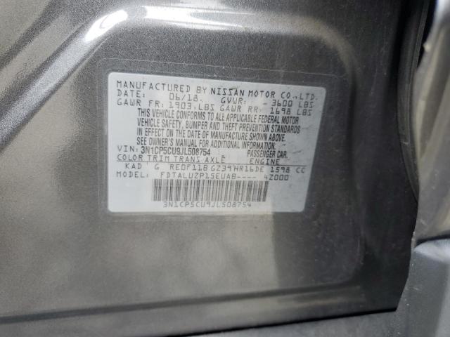 2018 NISSAN KICKS S - 3N1CP5CU9JL508754