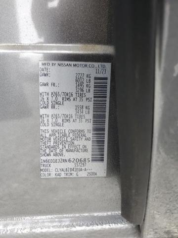2024 NISSAN FRONTIER S - 1N6ED1EJ2RN620685