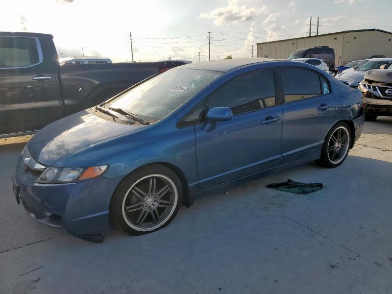 Global Auto Auctions: 2011 HONDA CIVIC LX