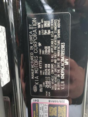 2021 KIA SPORTAGE S - KNDP6CAC8M7891983