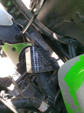 2014 KAWASAKI EX300 B - JKAEX8B11EA007833