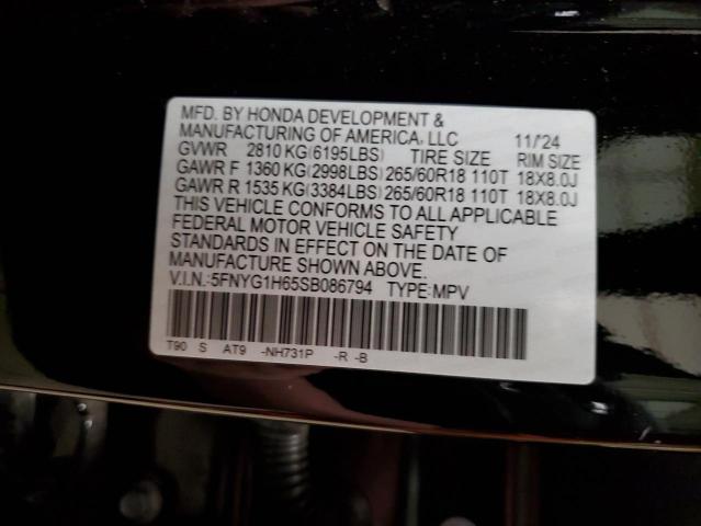2025 HONDA PILOT TRAI - 5FNYG1H65SB086794