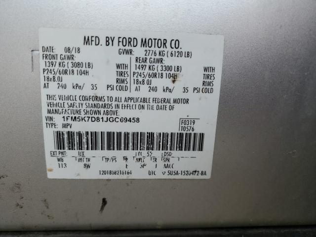 2018 FORD EXPLORER X - 1FM5K7D81JGC69458