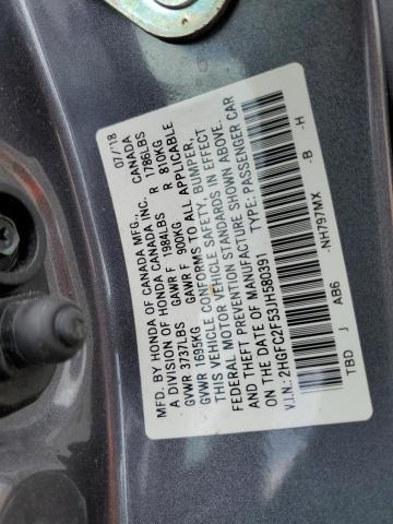 2018 HONDA CIVIC LX - 2HGFC2F53JH580391