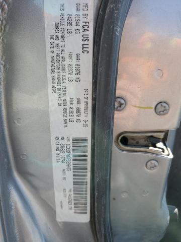 2015 DODGE DART SE - 1C3CDFAA7FD299455