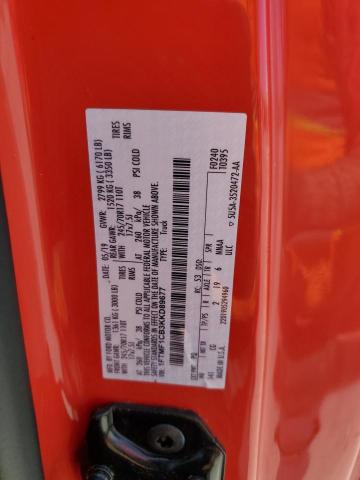 2019 FORD F150 - 1FTMF1CB3KKD89677