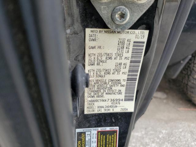 2019 NISSAN FRONTIER S - 1N6BD0CT4KN736994