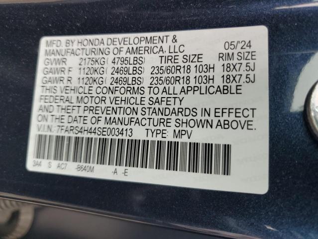 2025 HONDA CR-V EX - 7FARS4H44SE003413
