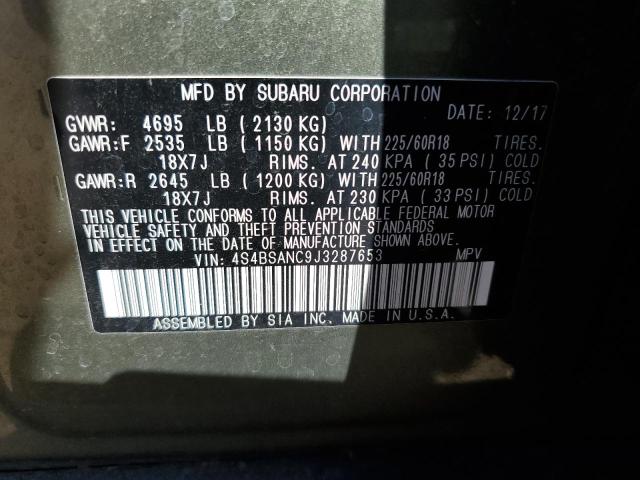 2018 SUBARU OUTBACK 2. - 4S4BSANC9J3287653