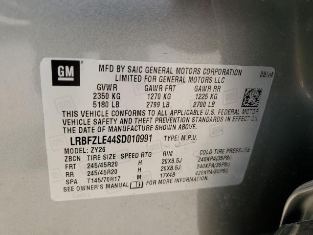 2025 BUICK ENVISION S LRBFZLE44SD010991