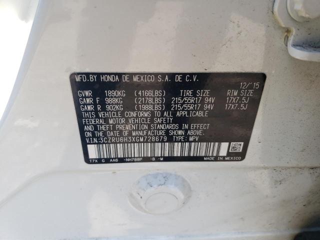 2016 HONDA HR-V LX - 3CZRU6H3XGM728679