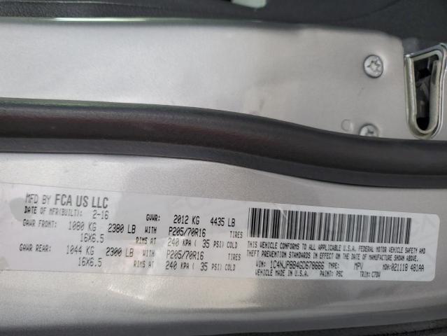 2016 JEEP PATRIOT SP - 1C4NJPBB4GD678666