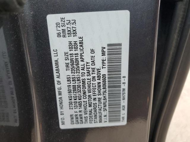 2020 HONDA ODDESSEY 5FNRL6H75LB068609