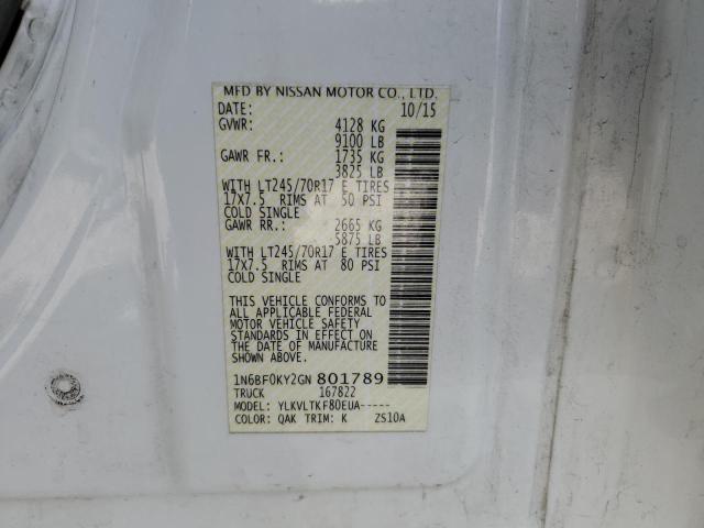 2016 NISSAN NV 2500 1N6BF0KY2GN801789
