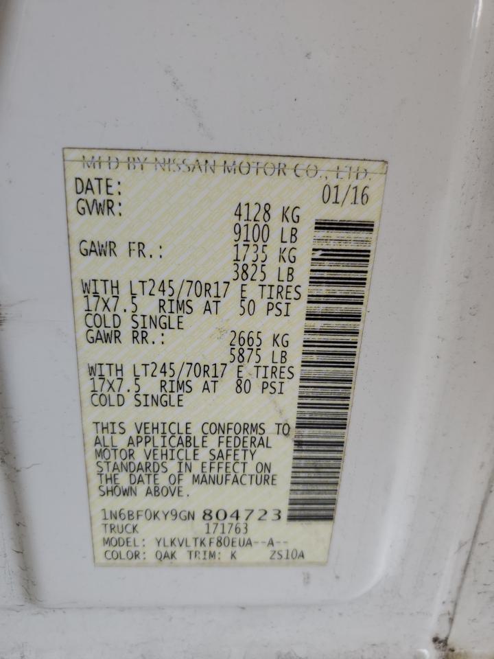 NISSAN NV1500 1500 S