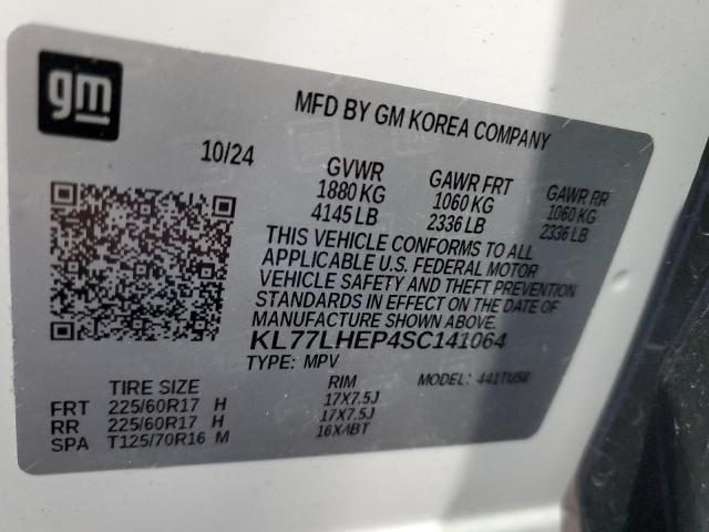 2025 CHEVROLET TRAX 1LT - KL77LHEP4SC141064