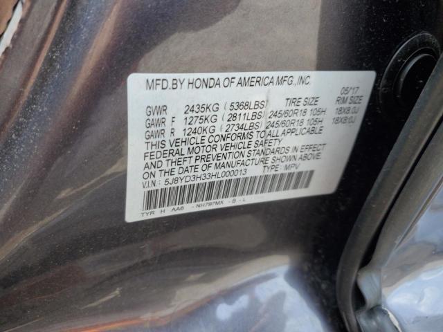 2017 ACURA MDX 5J8YD3H33HL000013
