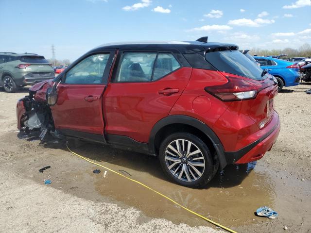 Vin: 3n1cp5cv3rl487565, lot: 54344305, nissan kicks sv 20242