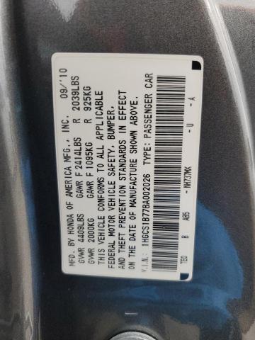 2011 HONDA ACCORD EX - 1HGCS1B77BA002026