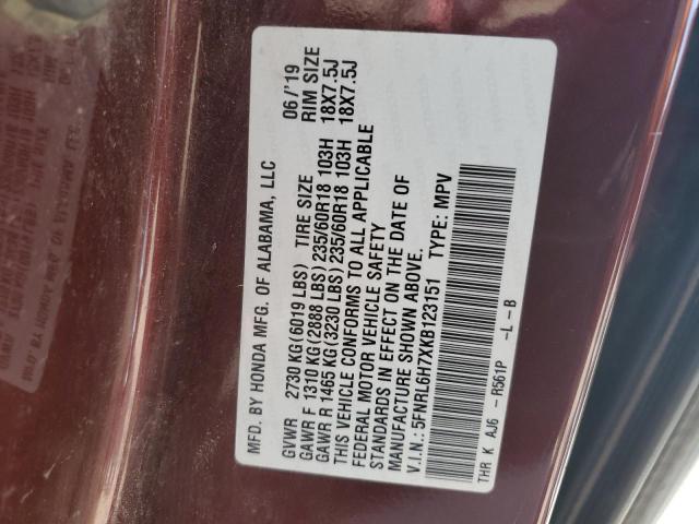 2019 HONDA ODYSSEY 5FNRL6H7XKB123151