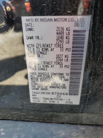 2017 NISSAN ROGUE S - 5N1AT2MT1HC870468