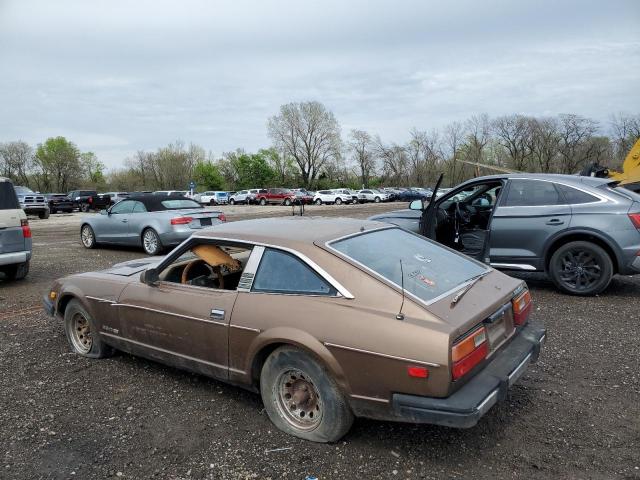 DATSUN 280 ZX 1979 brown   HGS130115983 photo #3