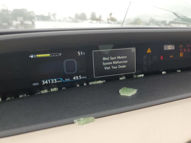 2020 TOYOTA PRIUS L - JTDKARFU2L3122804