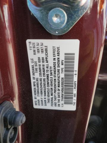 2018 HONDA CR-V EX - 7FARW1H59JE055226