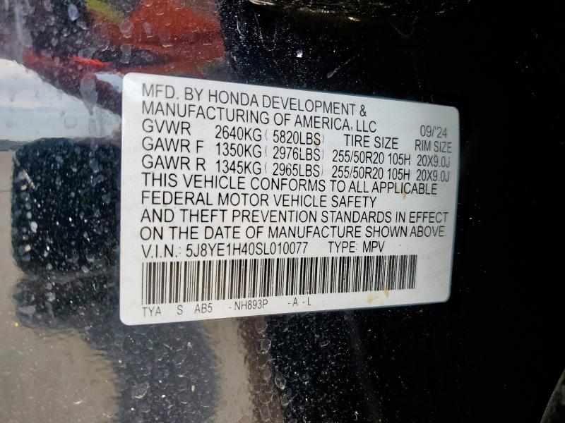 2025 ACURA MDX TECHNO - 5J8YE1H40SL010077