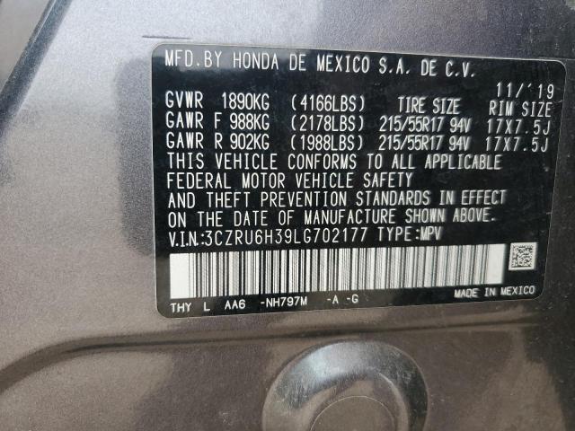 2020 HONDA HR-V LX - 3CZRU6H39LG702177