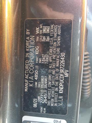 2024 KIA SPORTAGE L - KNDPUCDF3R7226430