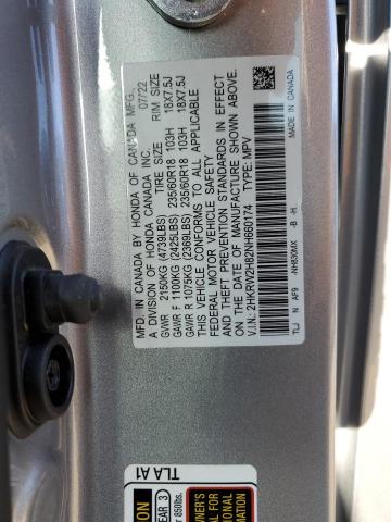 2022 HONDA CR-V EXL - 2HKRW2H82NH660174