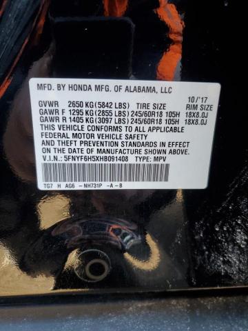 2017 HONDA PILOT EXL - 5FNYF6H5XHB091408