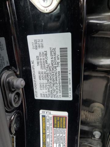 2017 HONDA CR-V EXL - 5J6RW2H8XHL016254