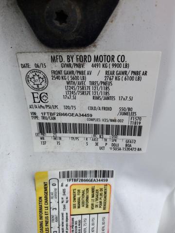 2016 FORD F250 SUPER - 1FTBF2B66GEA34459
