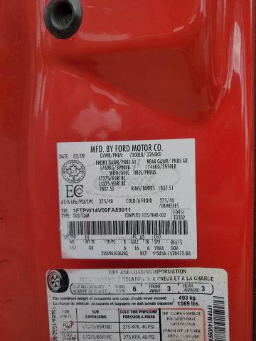 2009 FORD F150 SUPER #3266696371