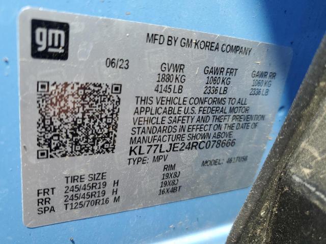 2024 CHEVROLET TRAX 2RS KL77LJE24RC078666