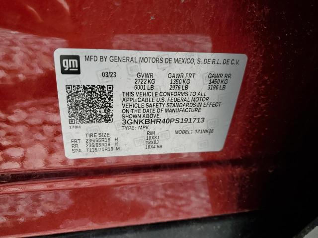 2023 CHEVROLET BLAZER 2LT - 3GNKBHR40PS191713