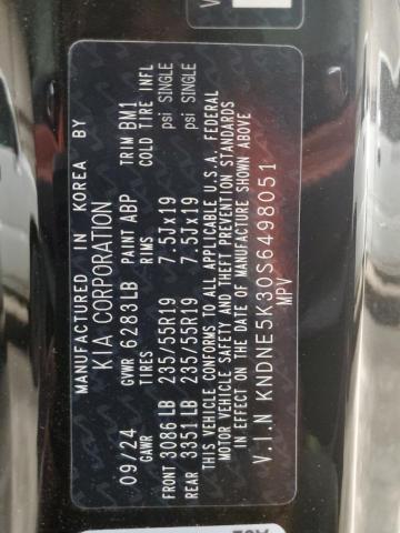 2025 KIA CARNIVAL S KNDNE5K30S6498051