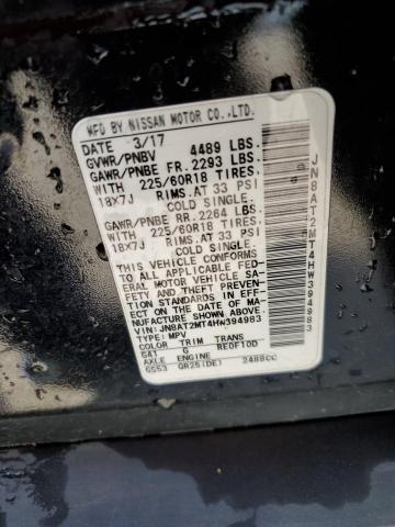2017 NISSAN ROGUE S JN8AT2MT4HW394983
