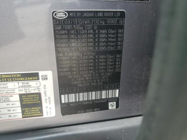 2020 LAND ROVER DISCOVERY - SALRG2RV5L2418195
