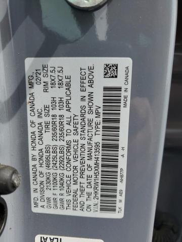 2021 HONDA CR-V EX 2HKRW1H5XMH413595